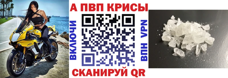 Купить Буй КОКАИН  Меф  Конопля 