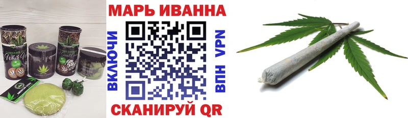 Cannafood марихуана  маркетплейс наркотические препараты  Буй  закладки 
