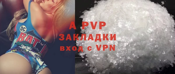 дживик Аркадак