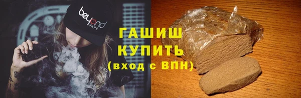 СК Армянск