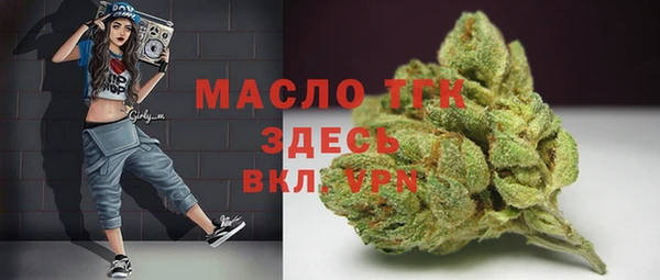СК Армянск