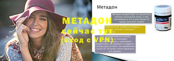 дживик Аркадак