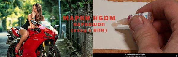 герыч Арсеньев