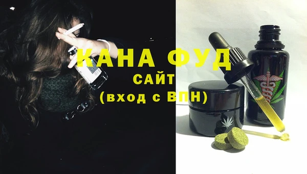 дживик Аркадак