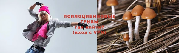 марихуана Алзамай
