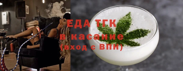 дживик Аркадак