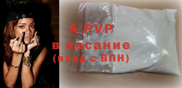 СК Армянск