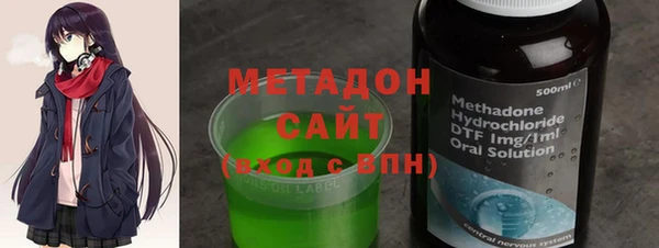 синтетический гашиш Россошь