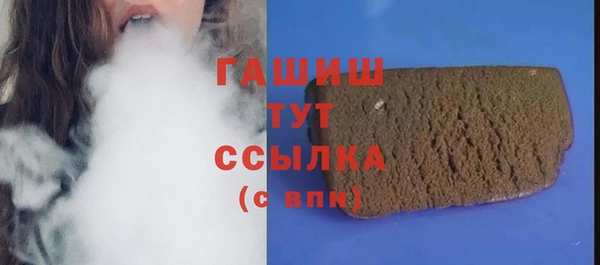 СК Армянск