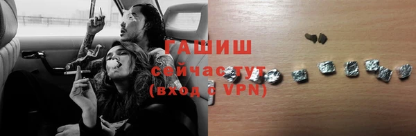 дживик Аркадак