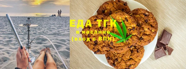 СК Армянск