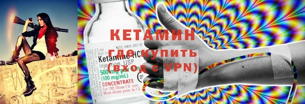 дживик Аркадак