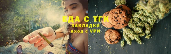 СК Армянск