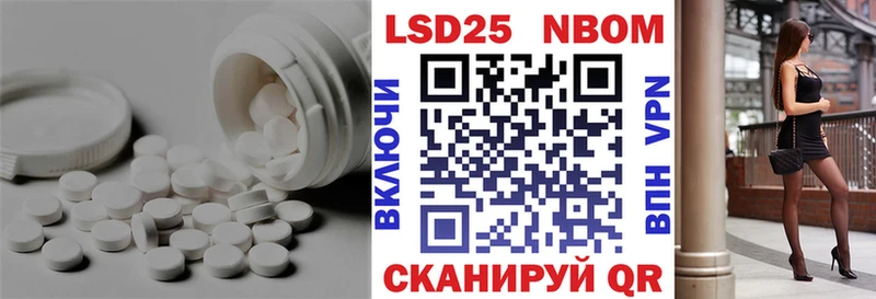 где найти наркотики  Буй  Лсд 25 экстази ecstasy 